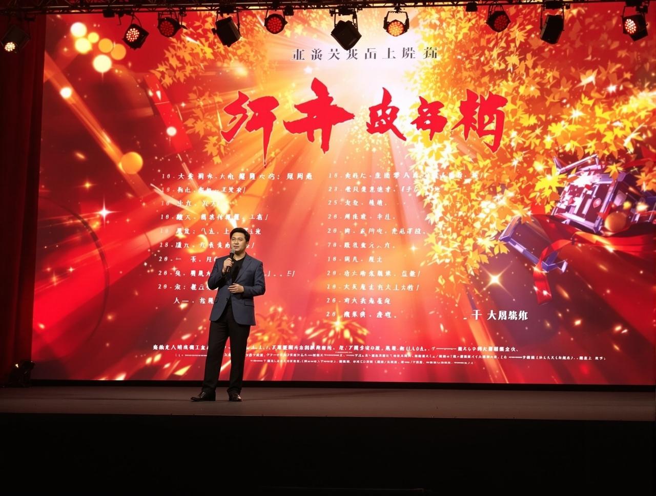 河马影视2026年片单发布:8部重磅作品即将与观众见面